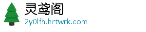 XP系统只剩6天生命 全球2亿用户面临安全危机 命全面临有业内人士认为-灵鸢阁
